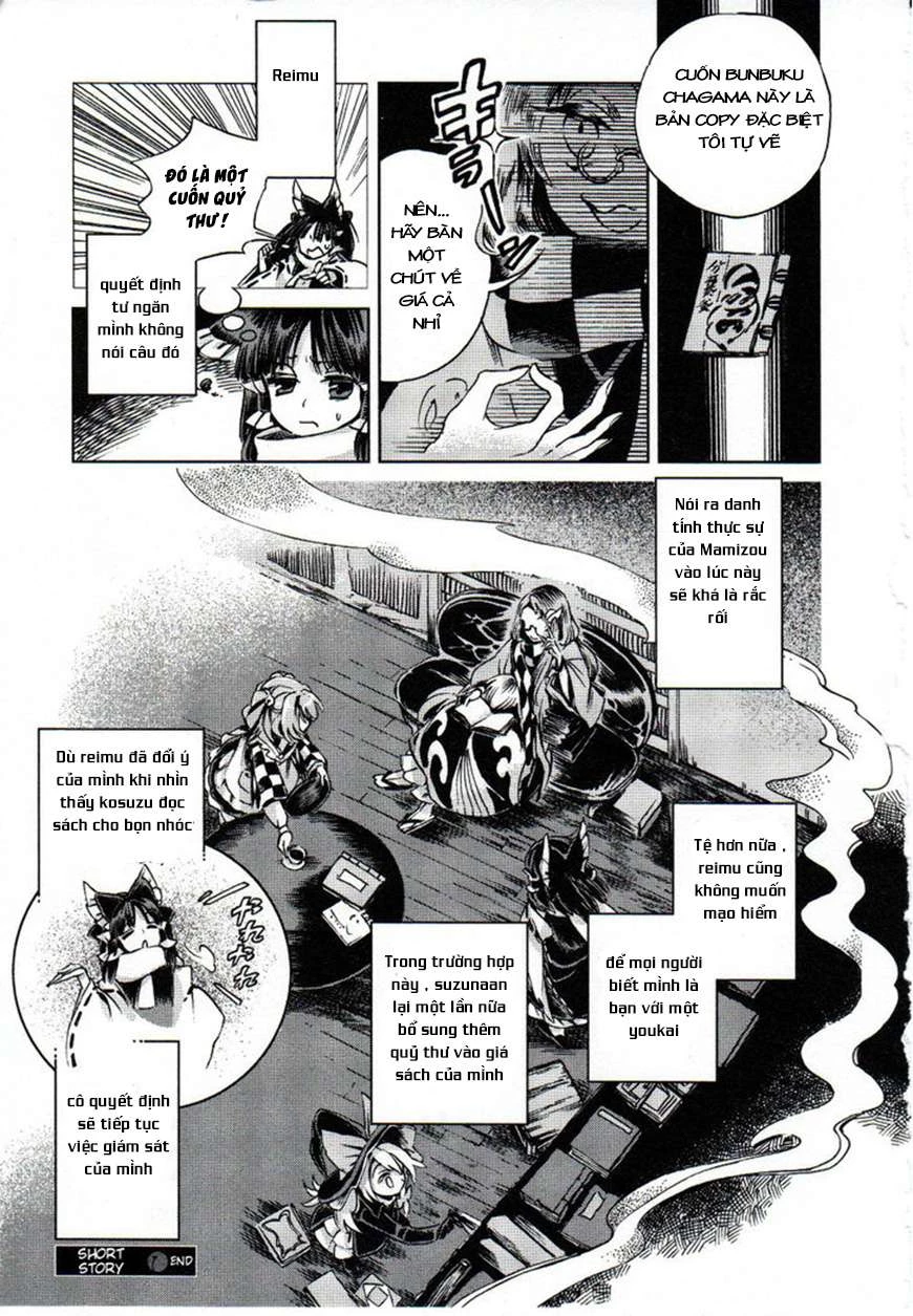 Touhou Suzunaan ~ Forbidden Scrollery Chapter 5.1 - 11