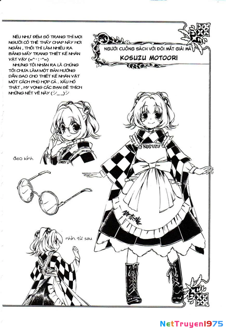 Touhou Suzunaan ~ Forbidden Scrollery Chapter 5.1 - 13