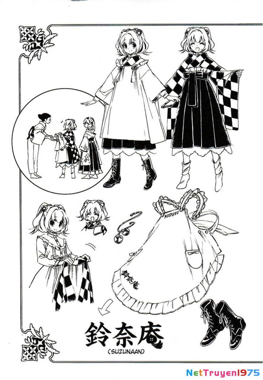 Touhou Suzunaan ~ Forbidden Scrollery Chapter 5.1 - 14