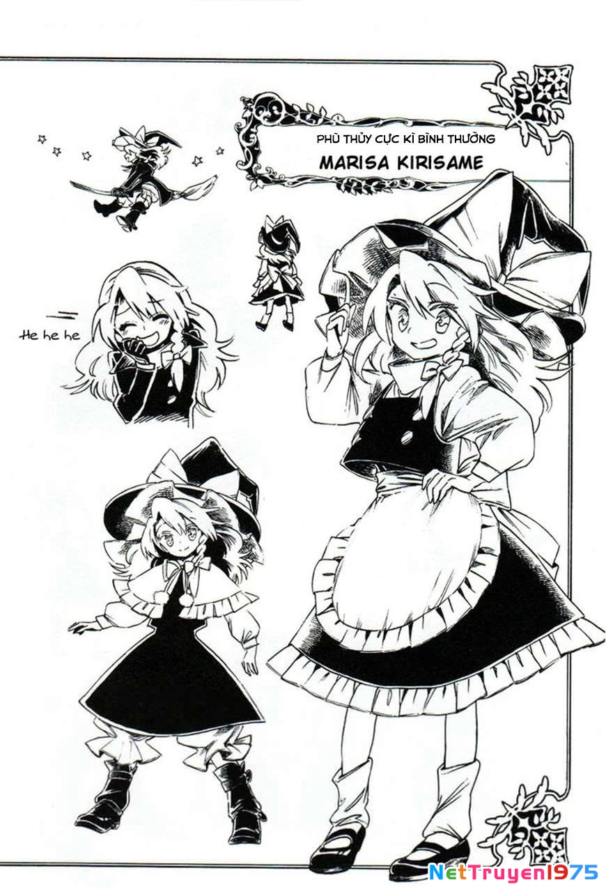 Touhou Suzunaan ~ Forbidden Scrollery Chapter 5.1 - 17