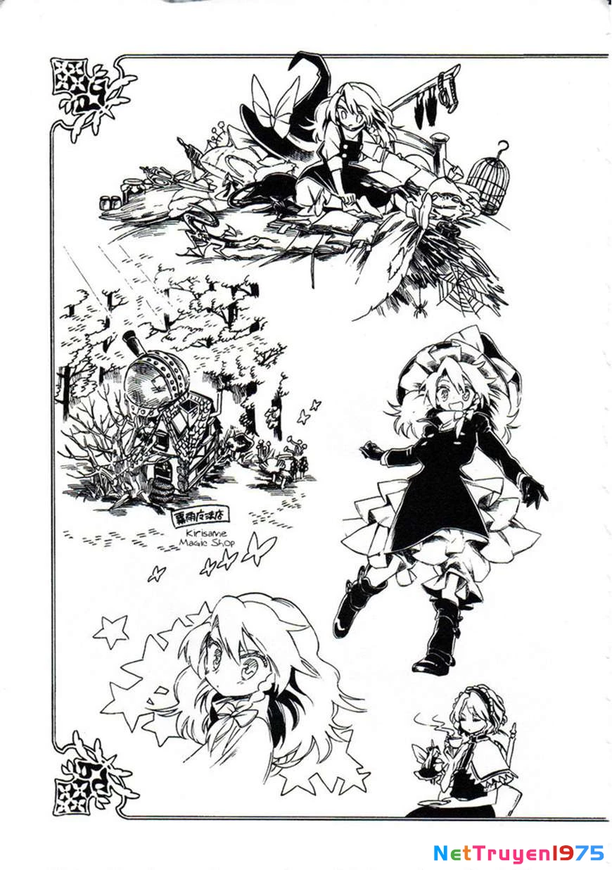 Touhou Suzunaan ~ Forbidden Scrollery Chapter 5.1 - 18