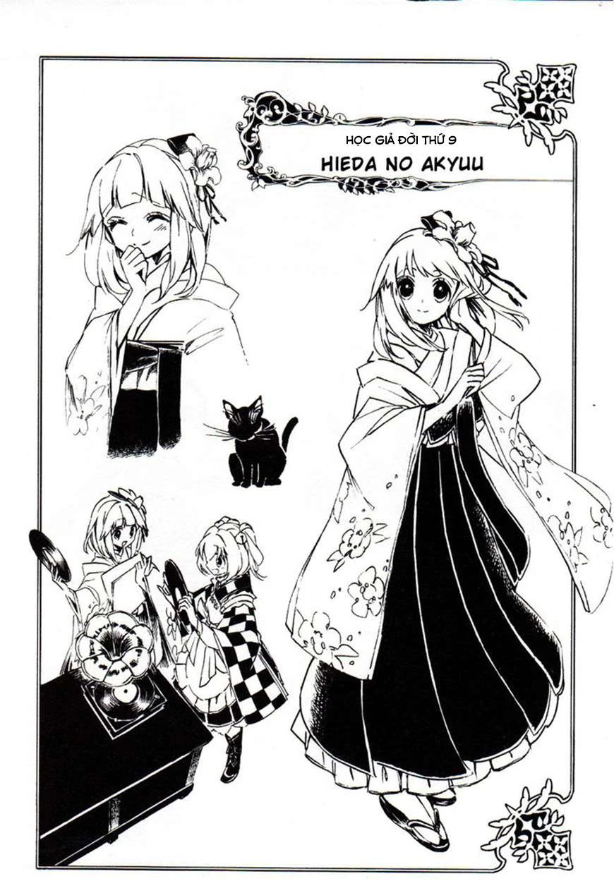 Touhou Suzunaan ~ Forbidden Scrollery Chapter 5.1 - 19
