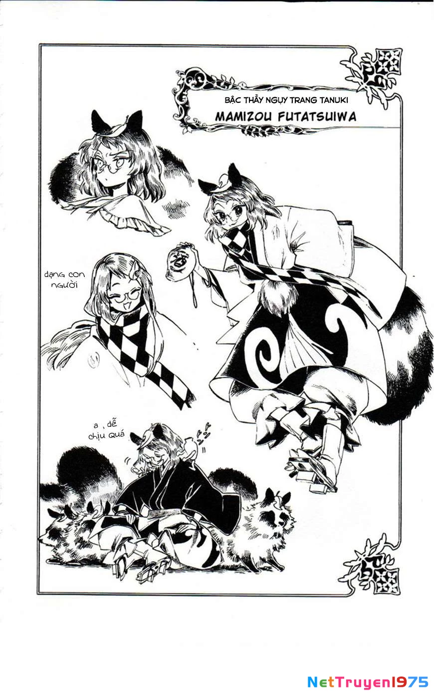 Touhou Suzunaan ~ Forbidden Scrollery Chapter 5.1 - 21