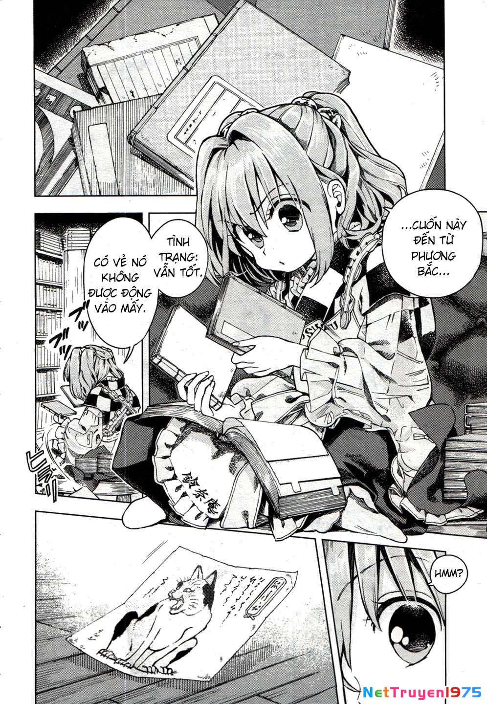 Touhou Suzunaan ~ Forbidden Scrollery Chapter 20 - 4
