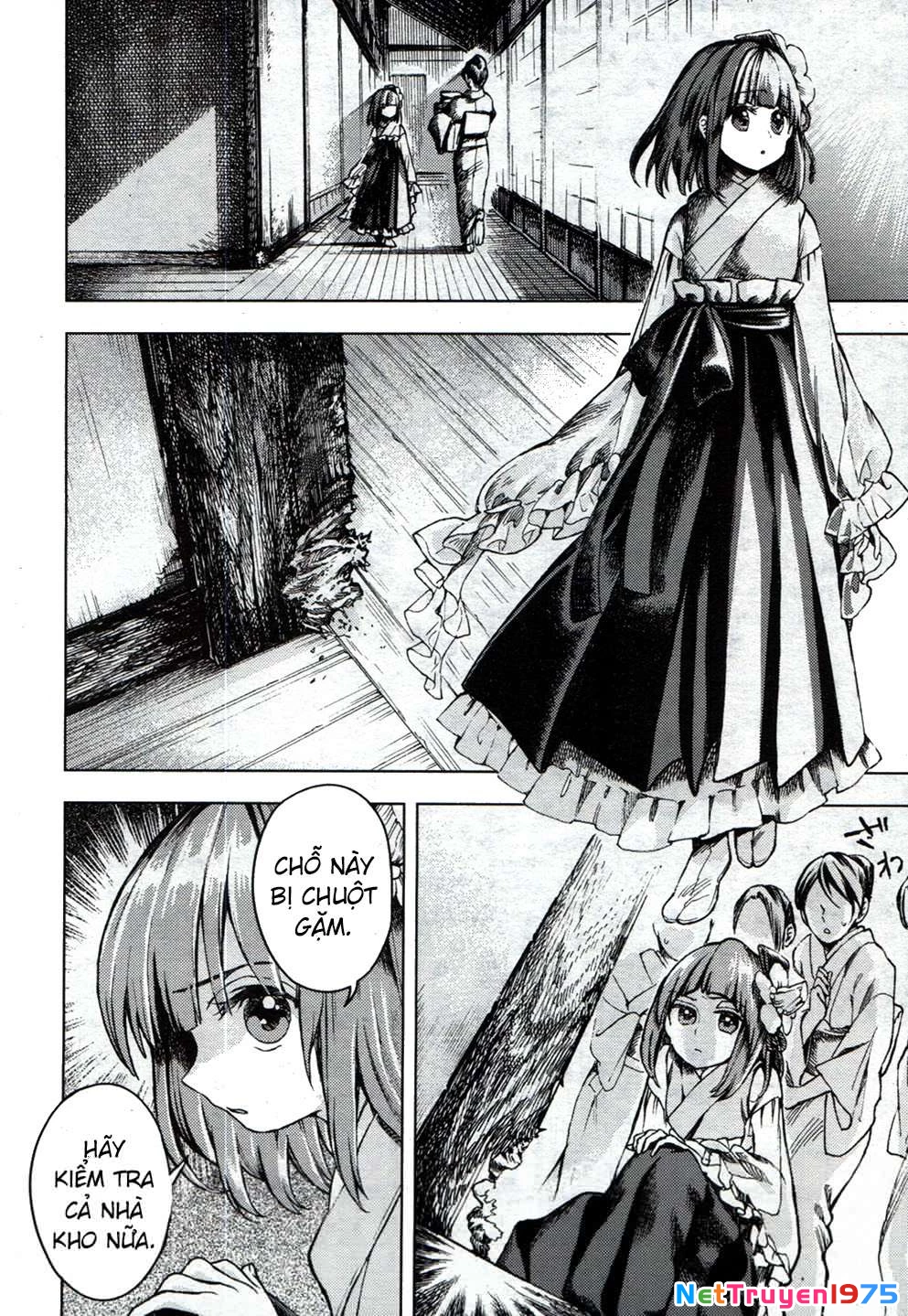 Touhou Suzunaan ~ Forbidden Scrollery Chapter 20 - 6