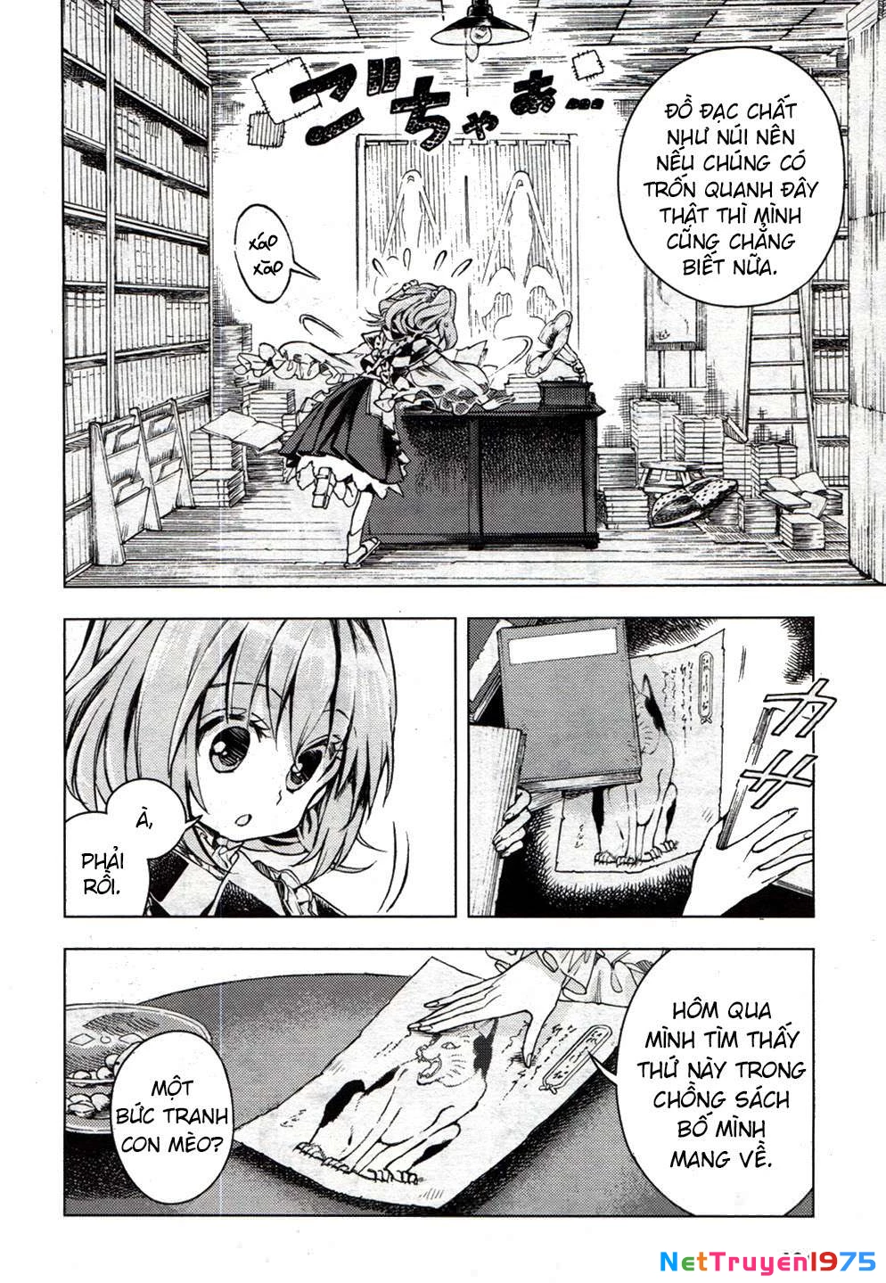 Touhou Suzunaan ~ Forbidden Scrollery Chapter 20 - 8