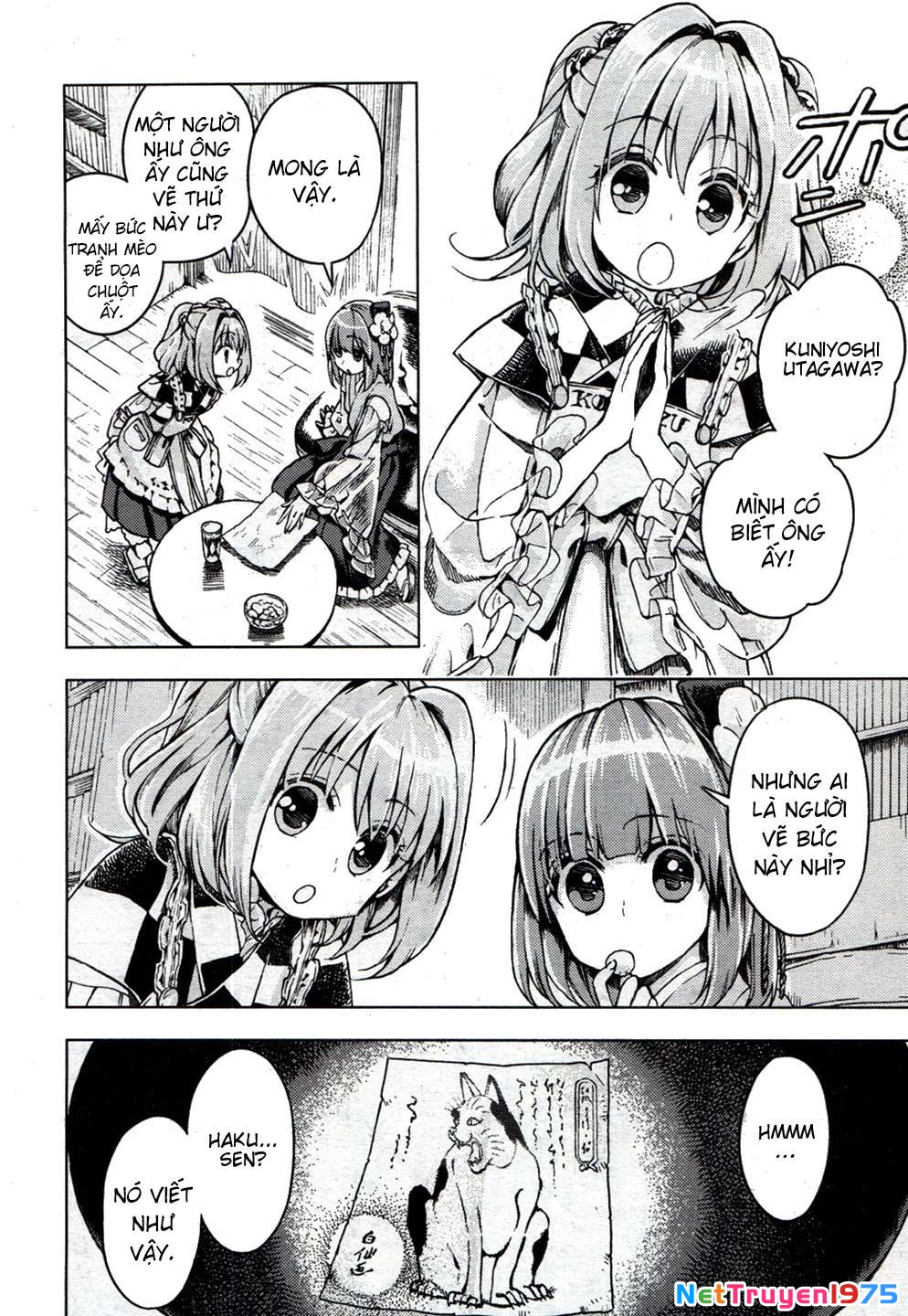 Touhou Suzunaan ~ Forbidden Scrollery Chapter 20 - 10