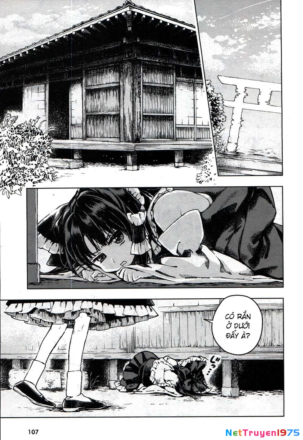 Touhou Suzunaan ~ Forbidden Scrollery Chapter 20 - 11