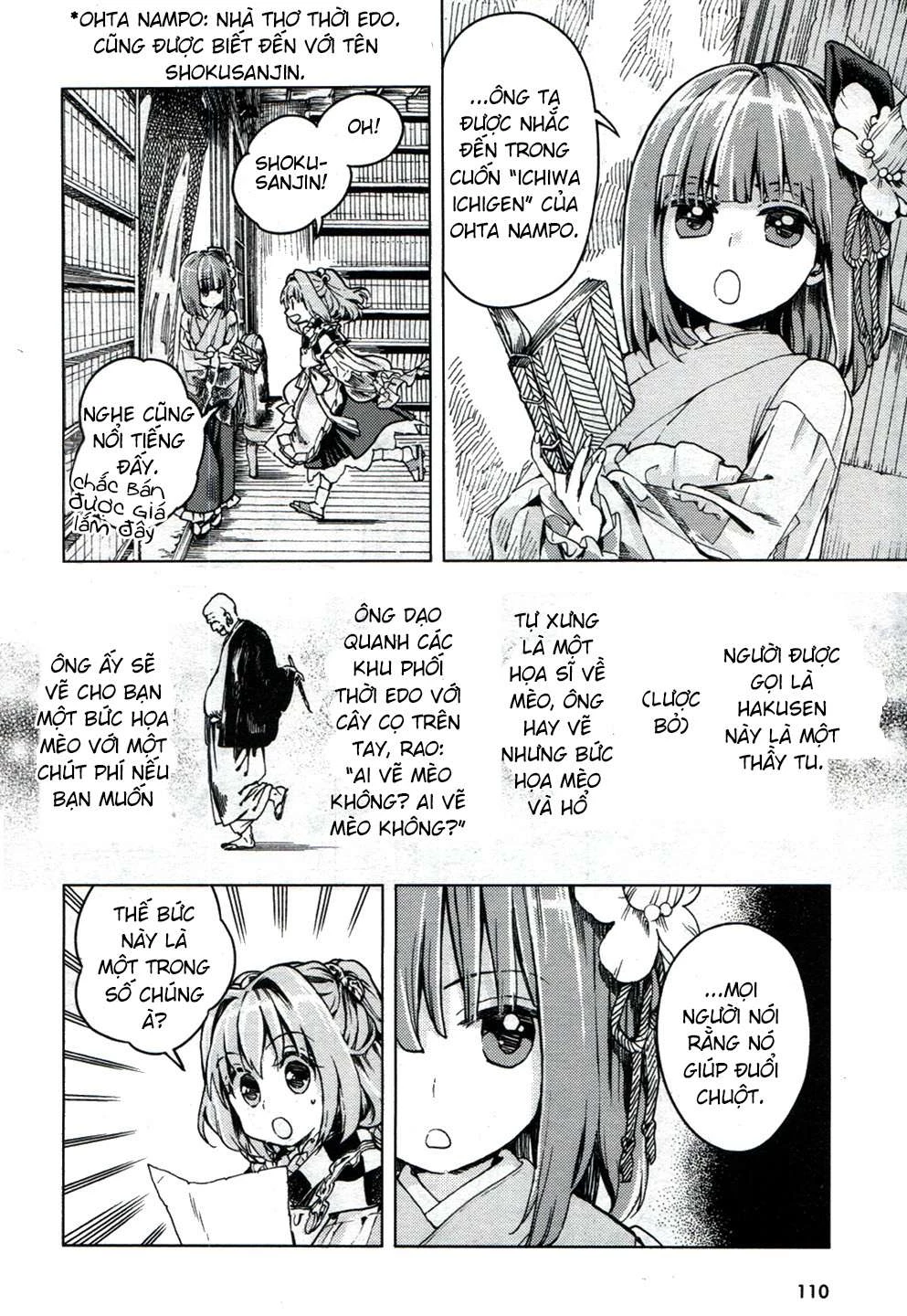 Touhou Suzunaan ~ Forbidden Scrollery Chapter 20 - 14