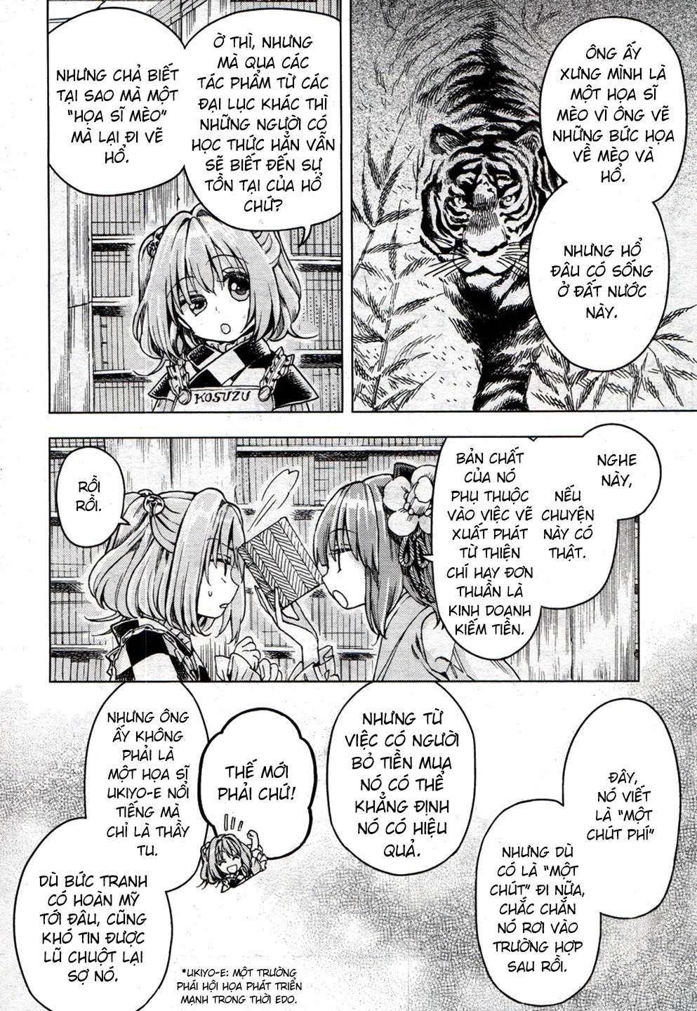 Touhou Suzunaan ~ Forbidden Scrollery Chapter 20 - 16