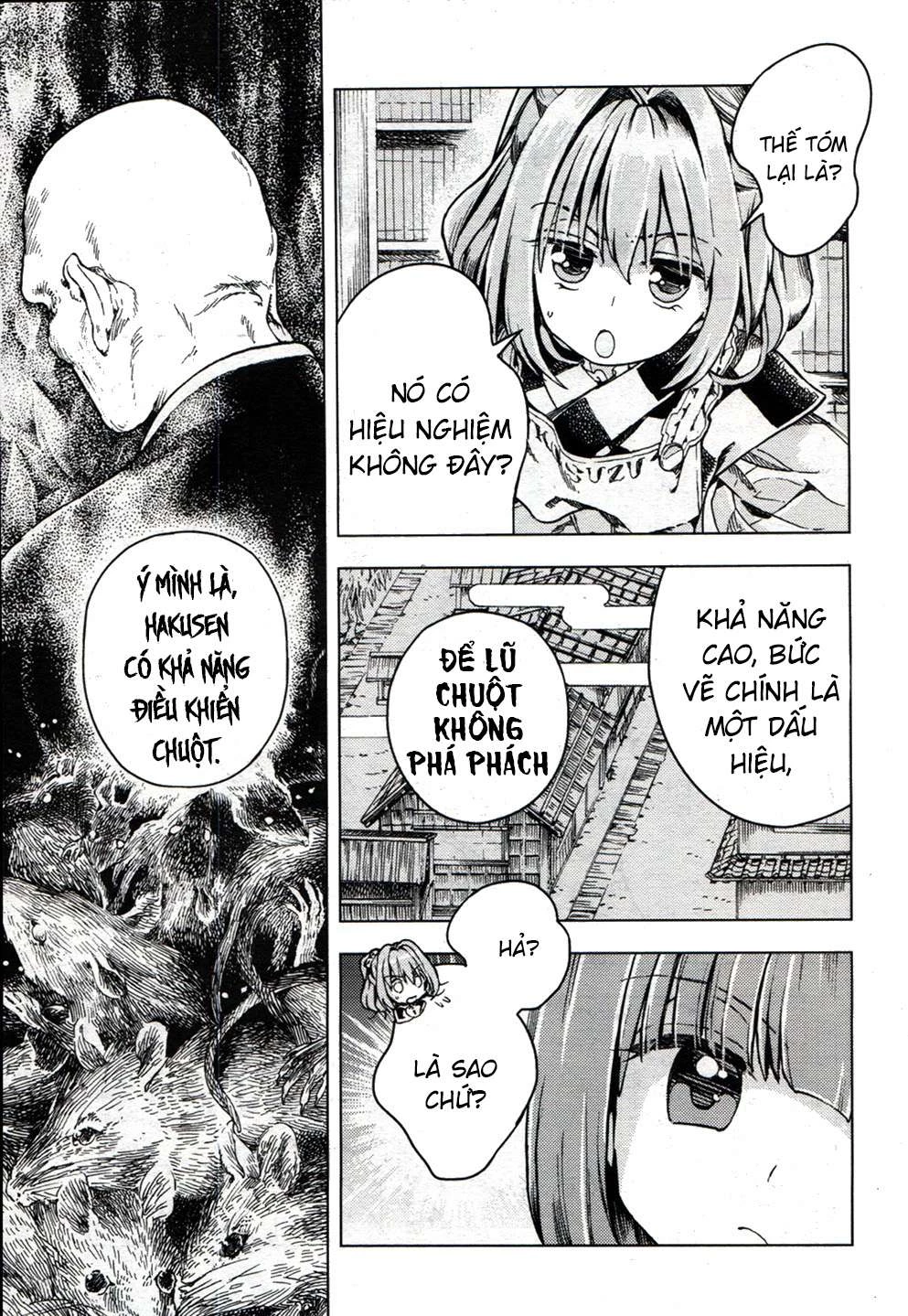 Touhou Suzunaan ~ Forbidden Scrollery Chapter 20 - 17