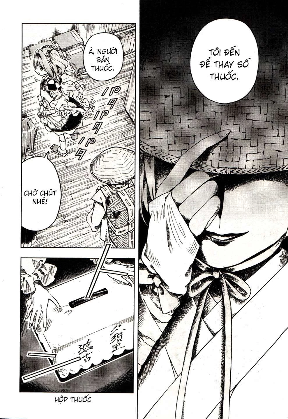 Touhou Suzunaan ~ Forbidden Scrollery Chapter 21 - 2