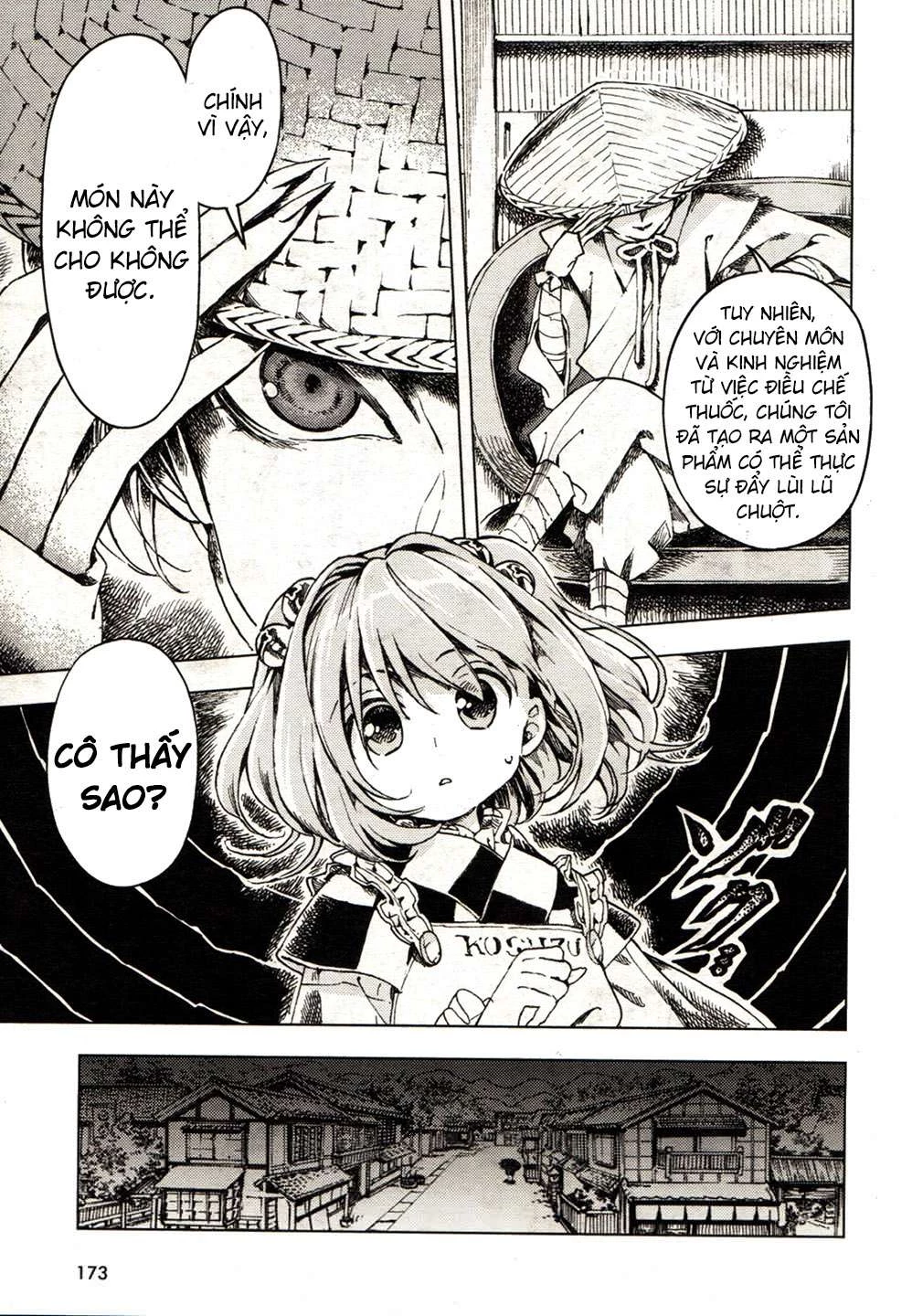 Touhou Suzunaan ~ Forbidden Scrollery Chapter 21 - 5