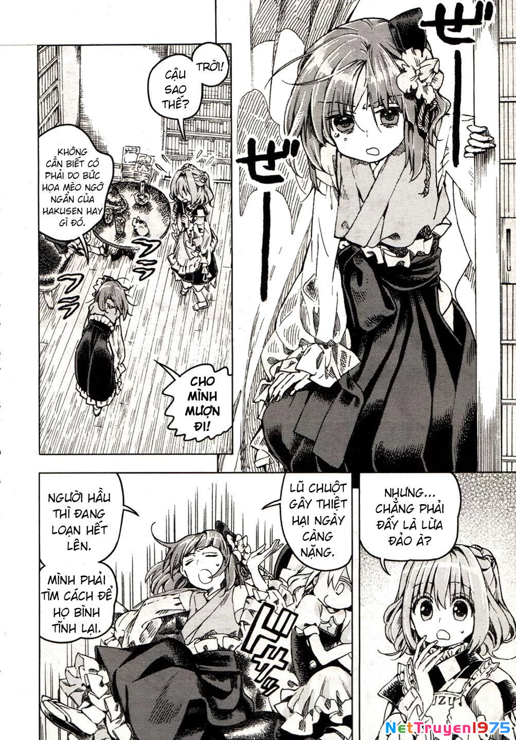 Touhou Suzunaan ~ Forbidden Scrollery Chapter 21 - 10