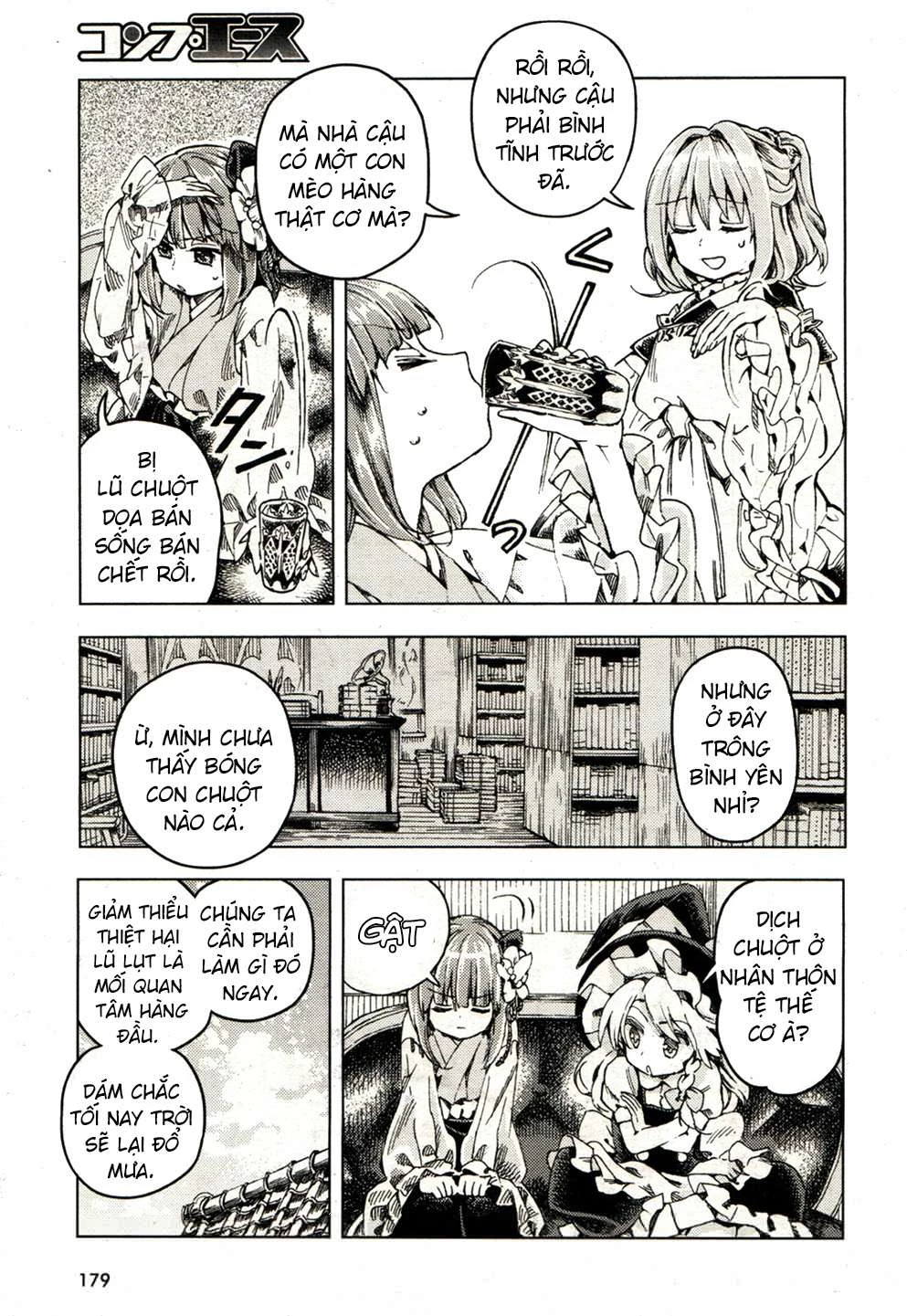 Touhou Suzunaan ~ Forbidden Scrollery Chapter 21 - 11