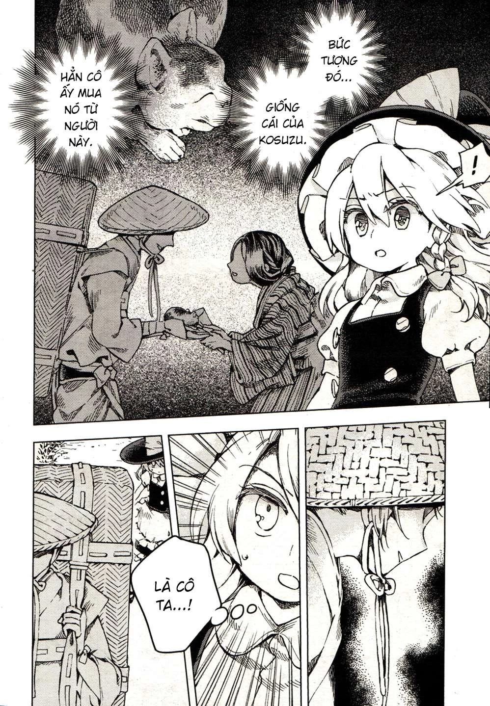 Touhou Suzunaan ~ Forbidden Scrollery Chapter 21 - 14