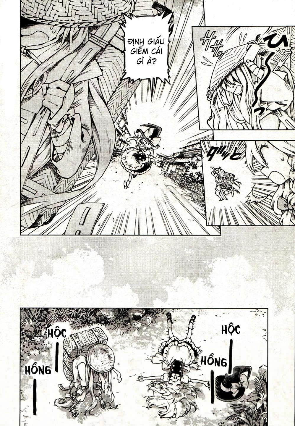 Touhou Suzunaan ~ Forbidden Scrollery Chapter 21 - 16
