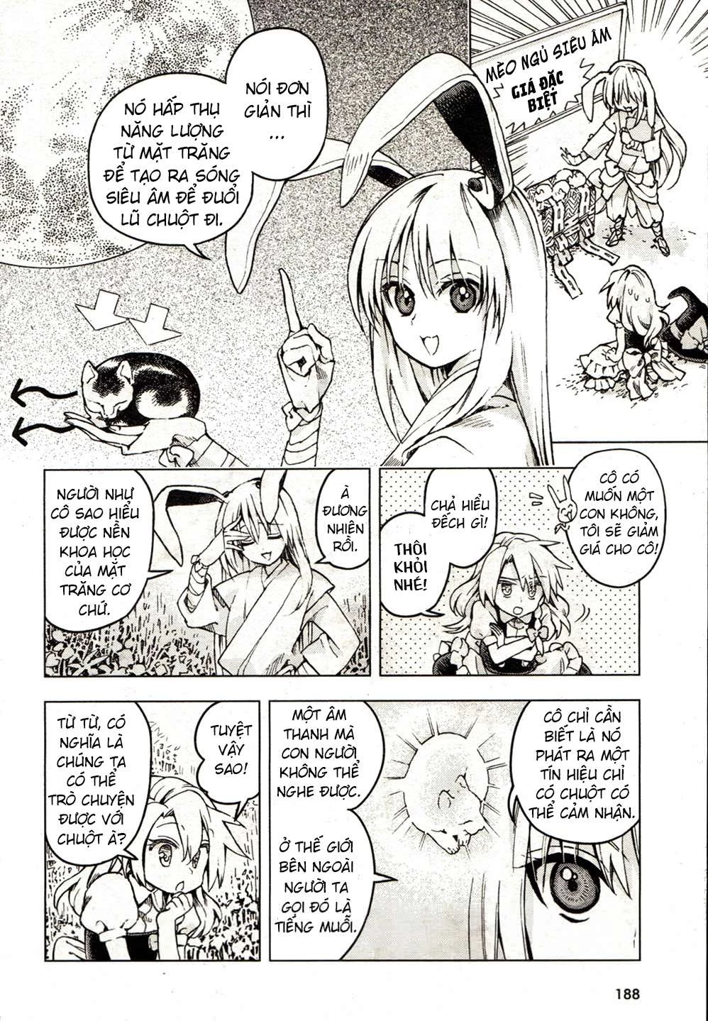 Touhou Suzunaan ~ Forbidden Scrollery Chapter 21 - 20