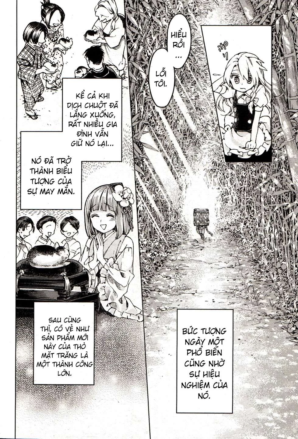 Touhou Suzunaan ~ Forbidden Scrollery Chapter 21 - 22