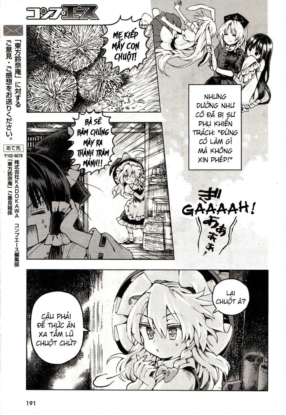Touhou Suzunaan ~ Forbidden Scrollery Chapter 21 - 23