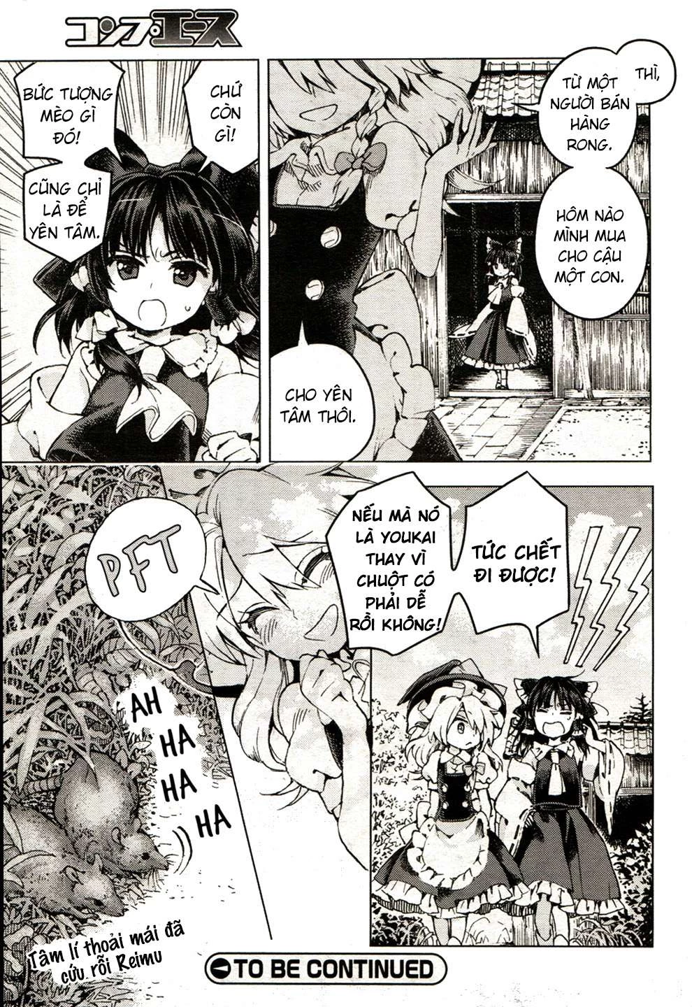 Touhou Suzunaan ~ Forbidden Scrollery Chapter 21 - 25