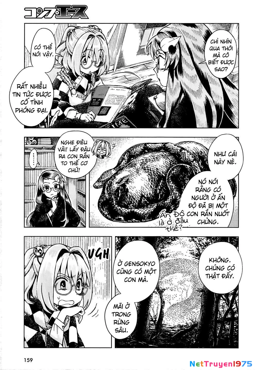 Touhou Suzunaan ~ Forbidden Scrollery Chapter 22 - 7