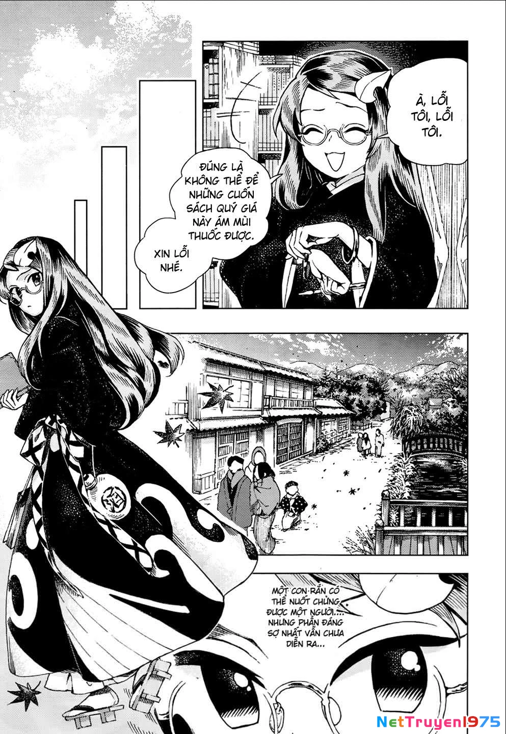 Touhou Suzunaan ~ Forbidden Scrollery Chapter 22 - 9