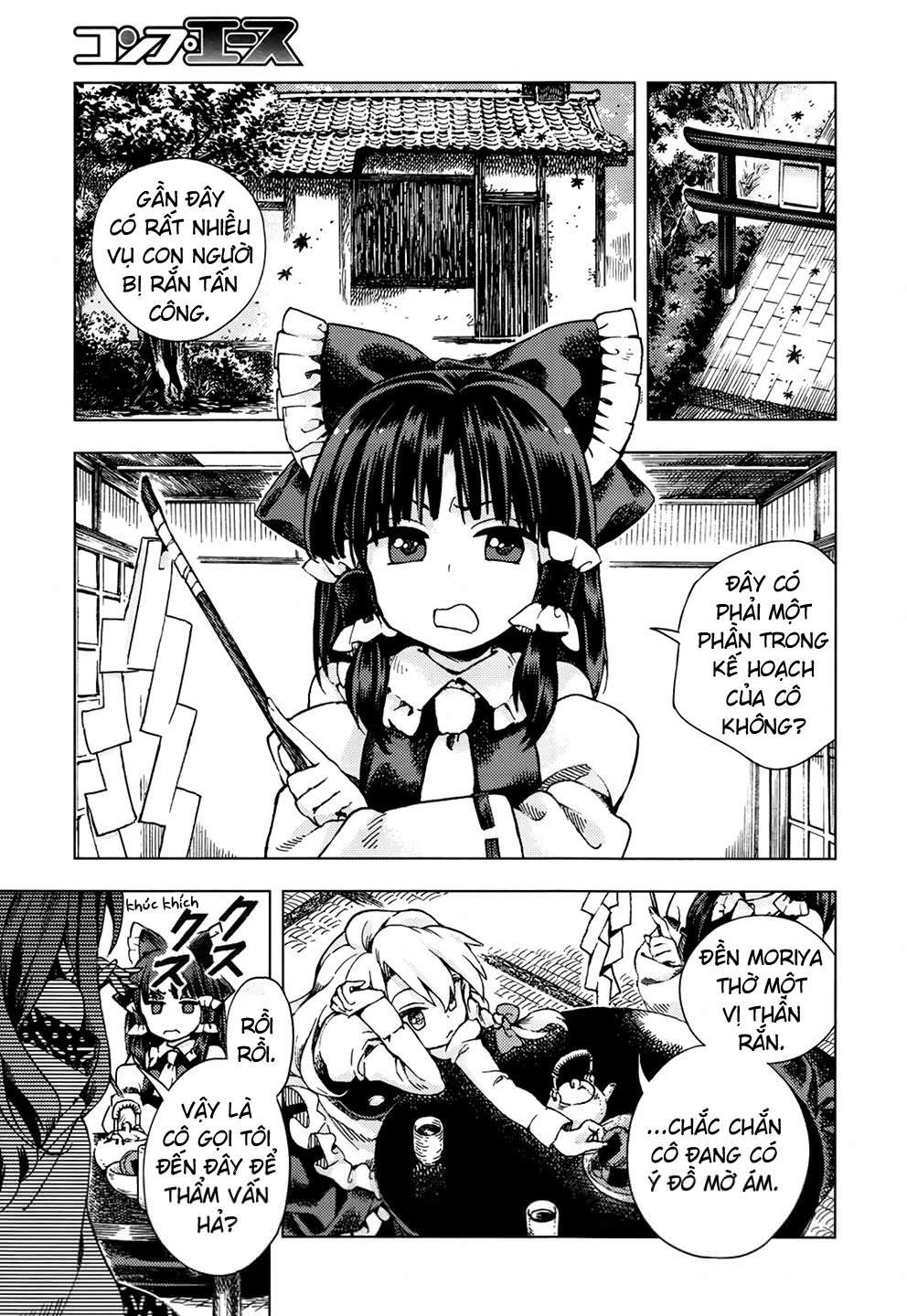 Touhou Suzunaan ~ Forbidden Scrollery Chapter 22 - 11