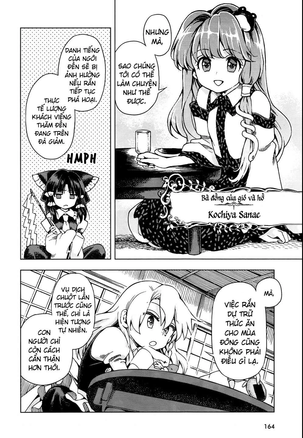 Touhou Suzunaan ~ Forbidden Scrollery Chapter 22 - 12