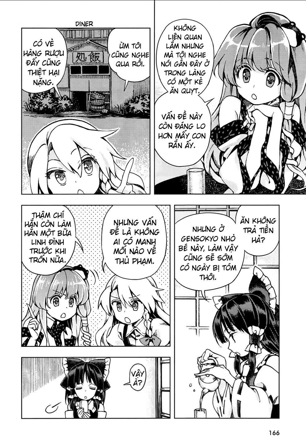 Touhou Suzunaan ~ Forbidden Scrollery Chapter 22 - 14