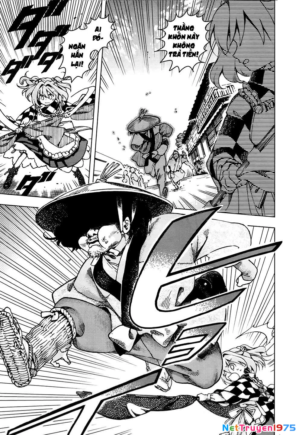 Touhou Suzunaan ~ Forbidden Scrollery Chapter 22 - 17