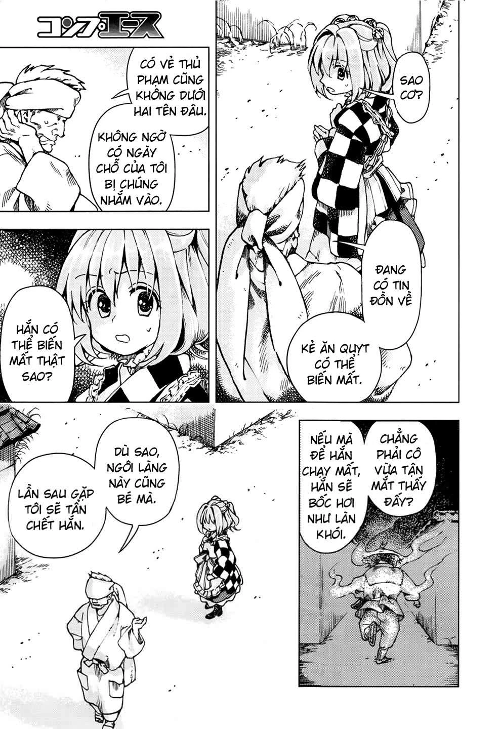Touhou Suzunaan ~ Forbidden Scrollery Chapter 22 - 19