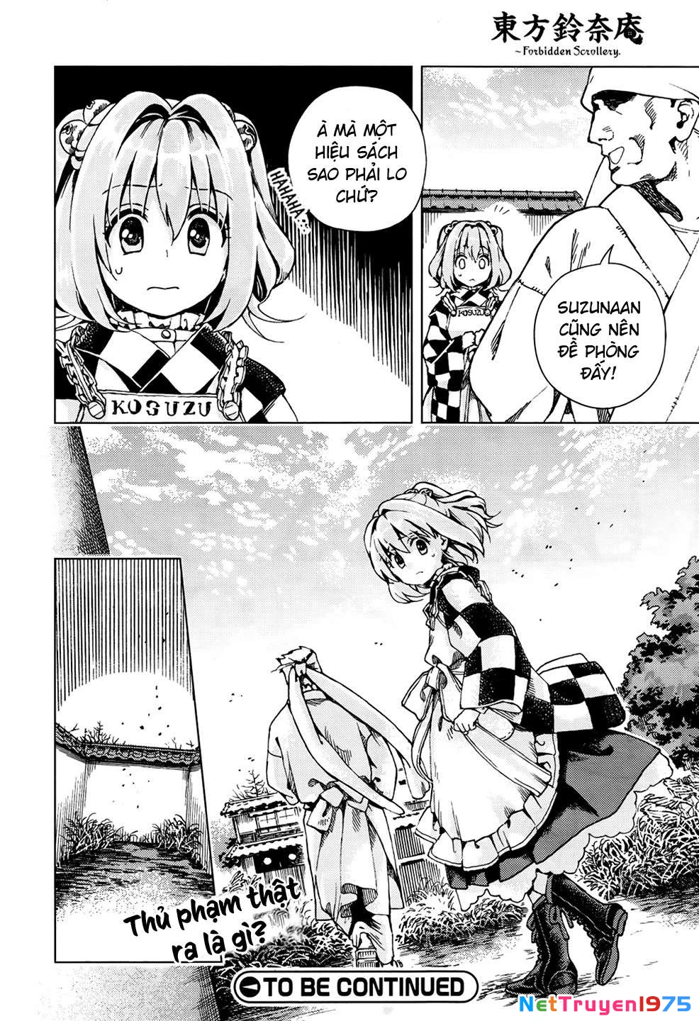 Touhou Suzunaan ~ Forbidden Scrollery Chapter 22 - 20