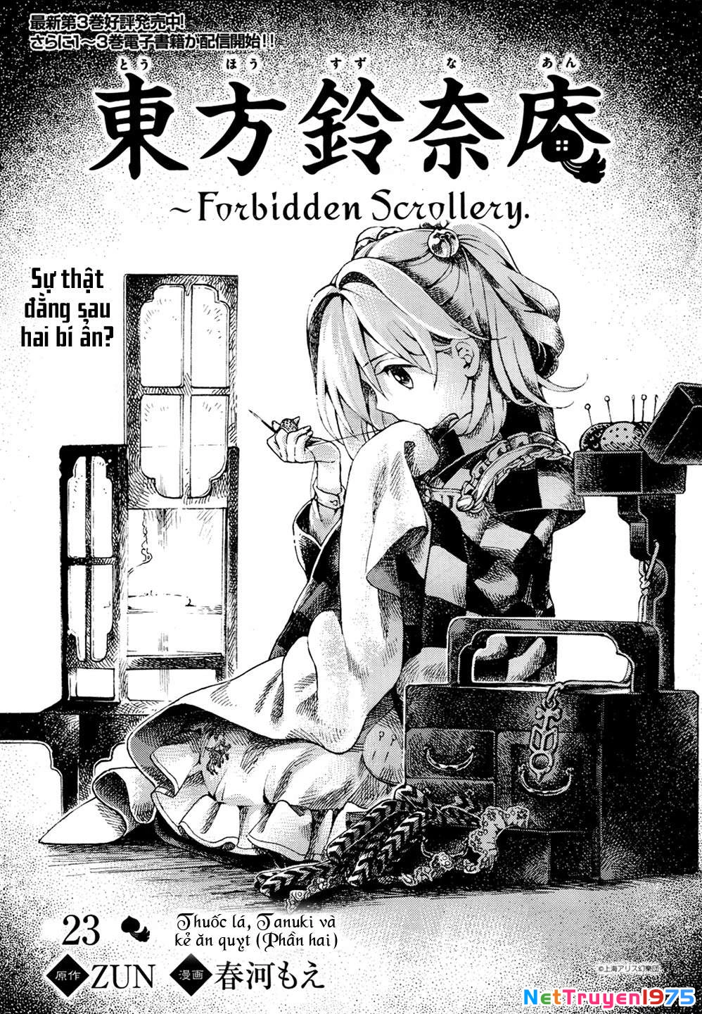 Touhou Suzunaan ~ Forbidden Scrollery Chapter 23 - 2