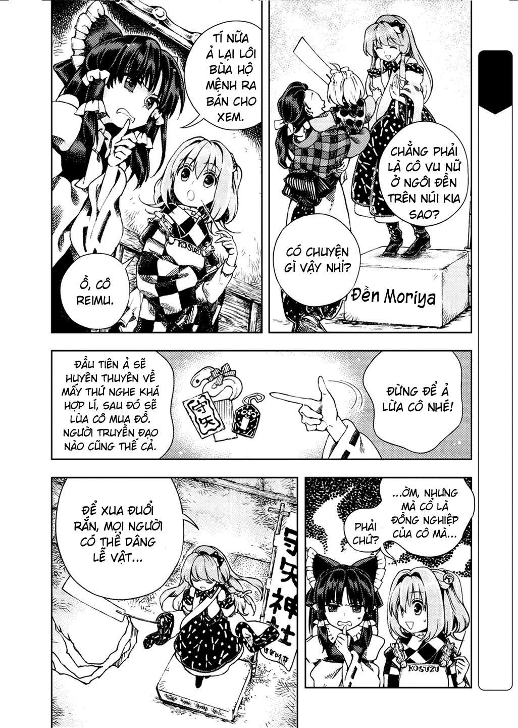 Touhou Suzunaan ~ Forbidden Scrollery Chapter 23 - 5