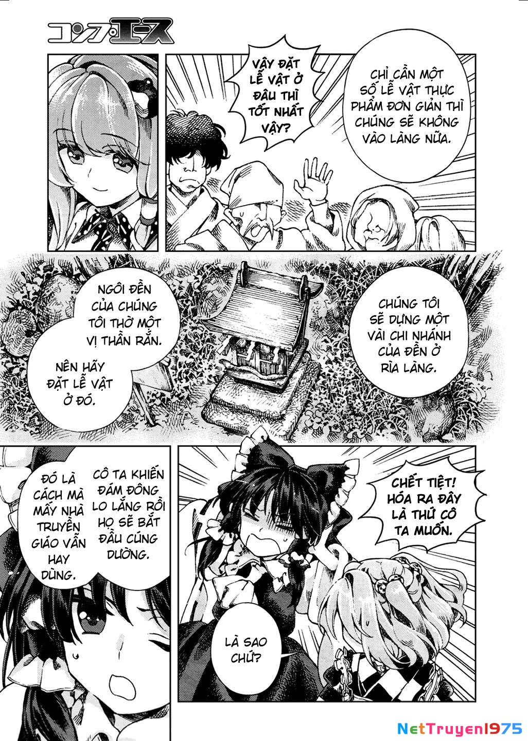 Touhou Suzunaan ~ Forbidden Scrollery Chapter 23 - 6