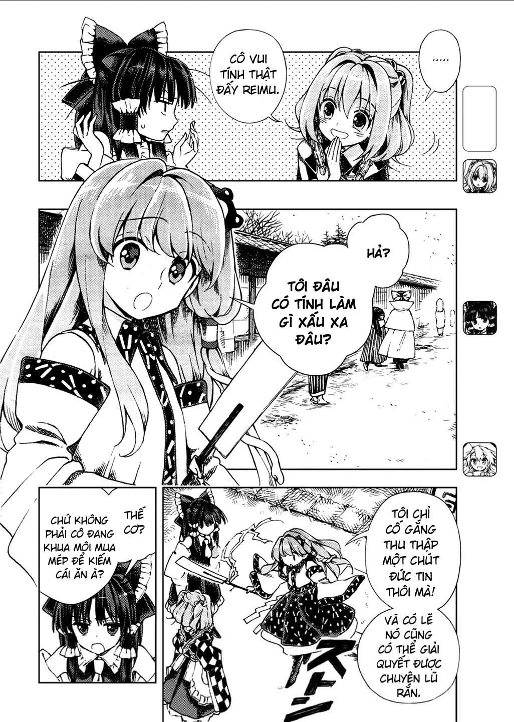 Touhou Suzunaan ~ Forbidden Scrollery Chapter 23 - 7