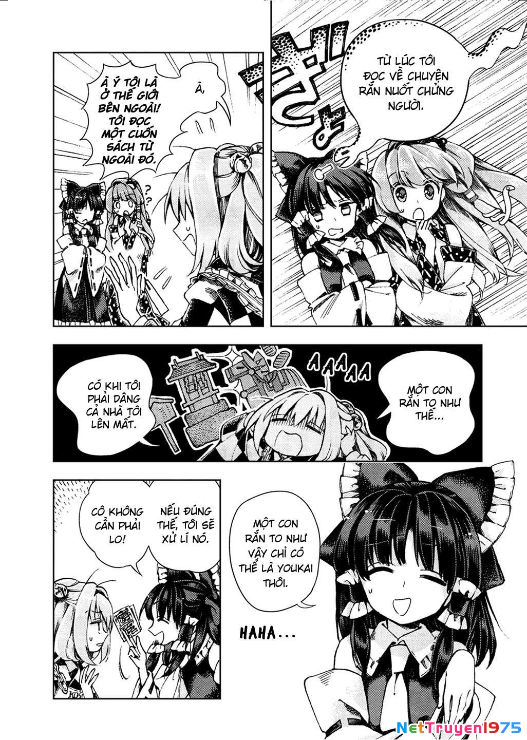 Touhou Suzunaan ~ Forbidden Scrollery Chapter 23 - 9