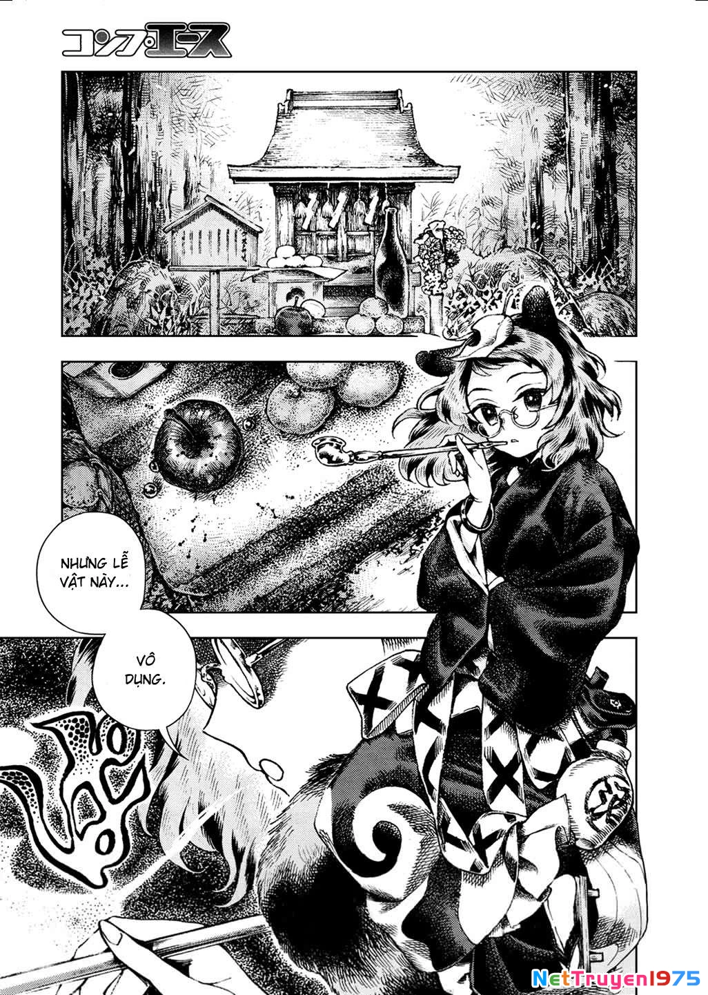 Touhou Suzunaan ~ Forbidden Scrollery Chapter 23 - 10