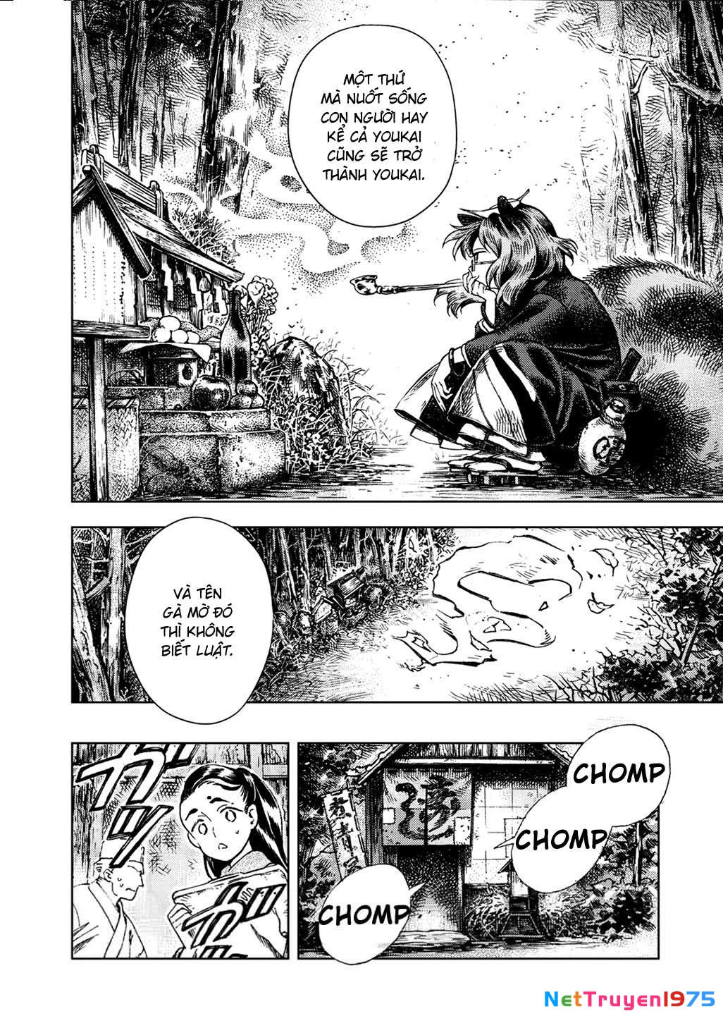 Touhou Suzunaan ~ Forbidden Scrollery Chapter 23 - 11