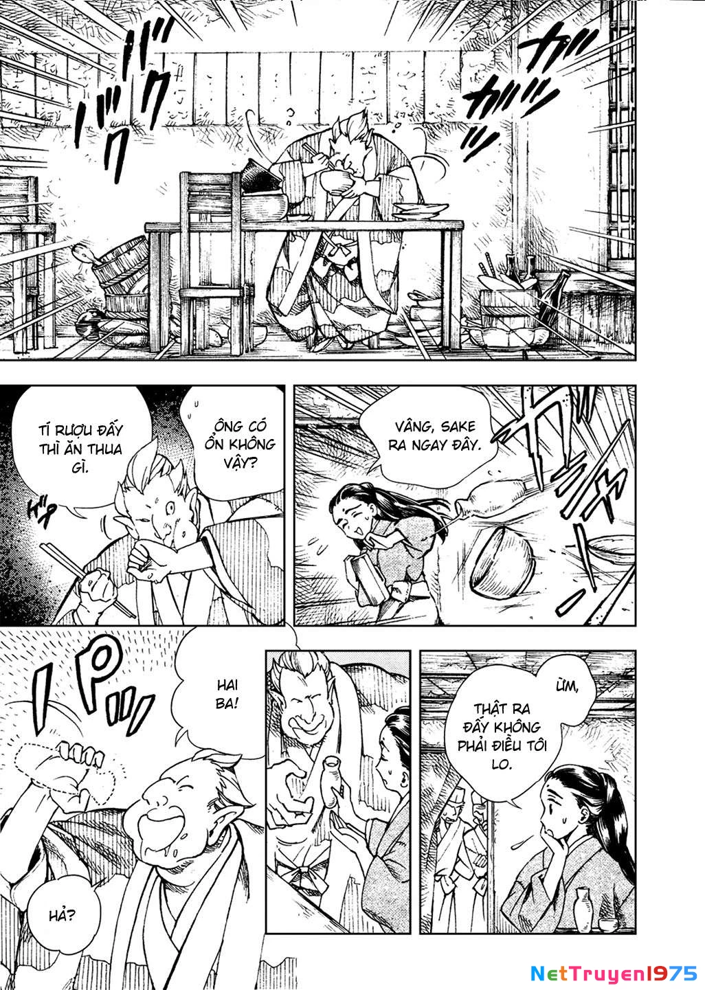 Touhou Suzunaan ~ Forbidden Scrollery Chapter 23 - 12