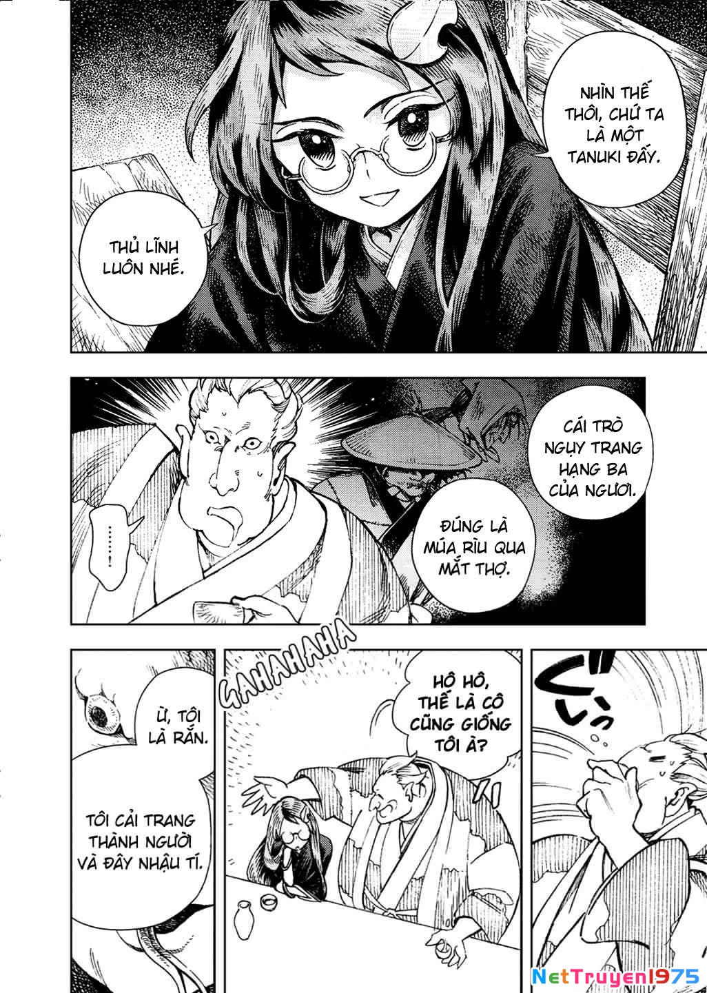Touhou Suzunaan ~ Forbidden Scrollery Chapter 23 - 15