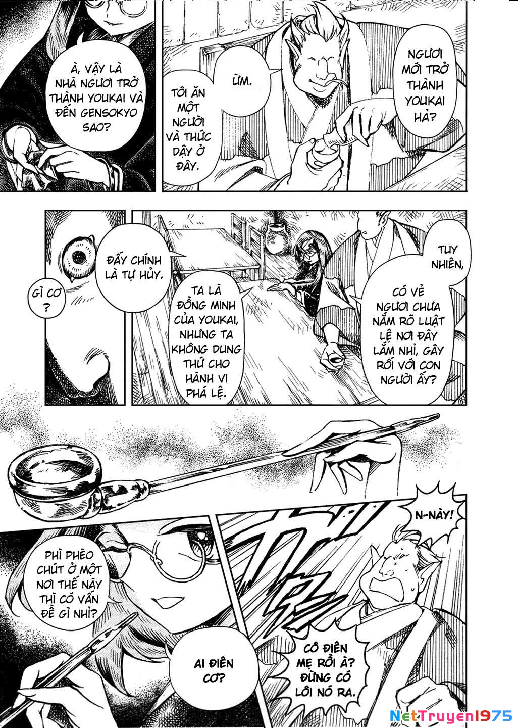 Touhou Suzunaan ~ Forbidden Scrollery Chapter 23 - 16