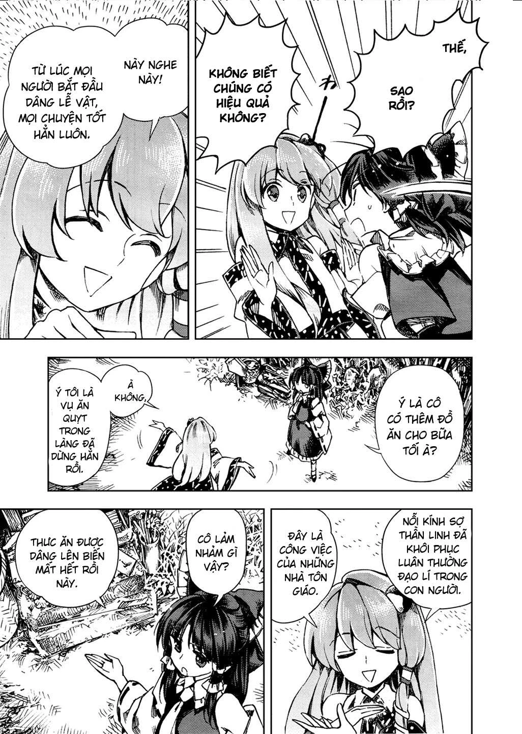 Touhou Suzunaan ~ Forbidden Scrollery Chapter 23 - 20