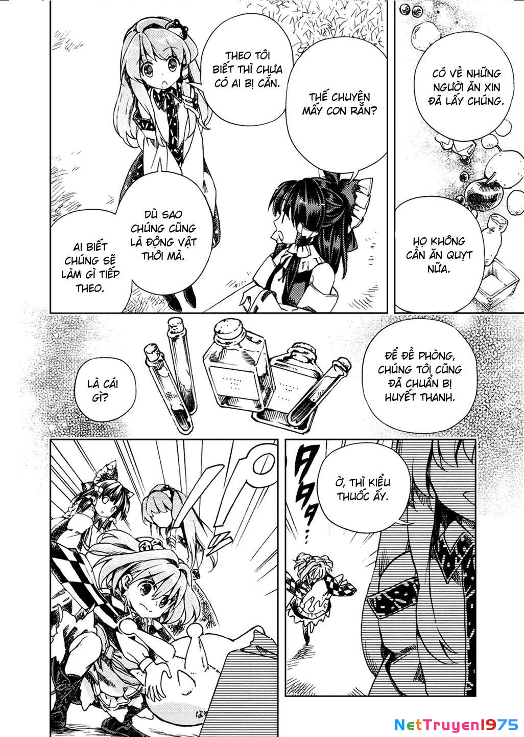 Touhou Suzunaan ~ Forbidden Scrollery Chapter 23 - 21
