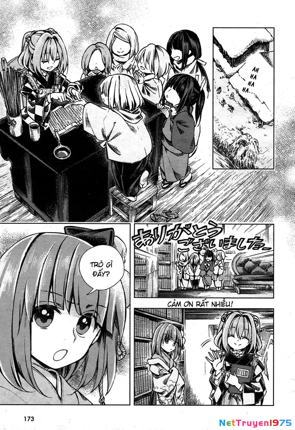 Touhou Suzunaan ~ Forbidden Scrollery Chapter 24 - 7