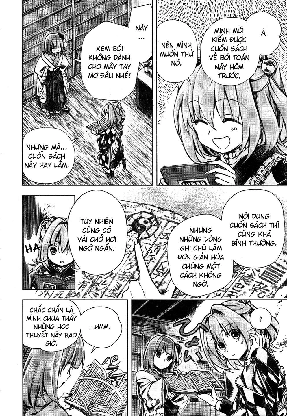 Touhou Suzunaan ~ Forbidden Scrollery Chapter 24 - 8