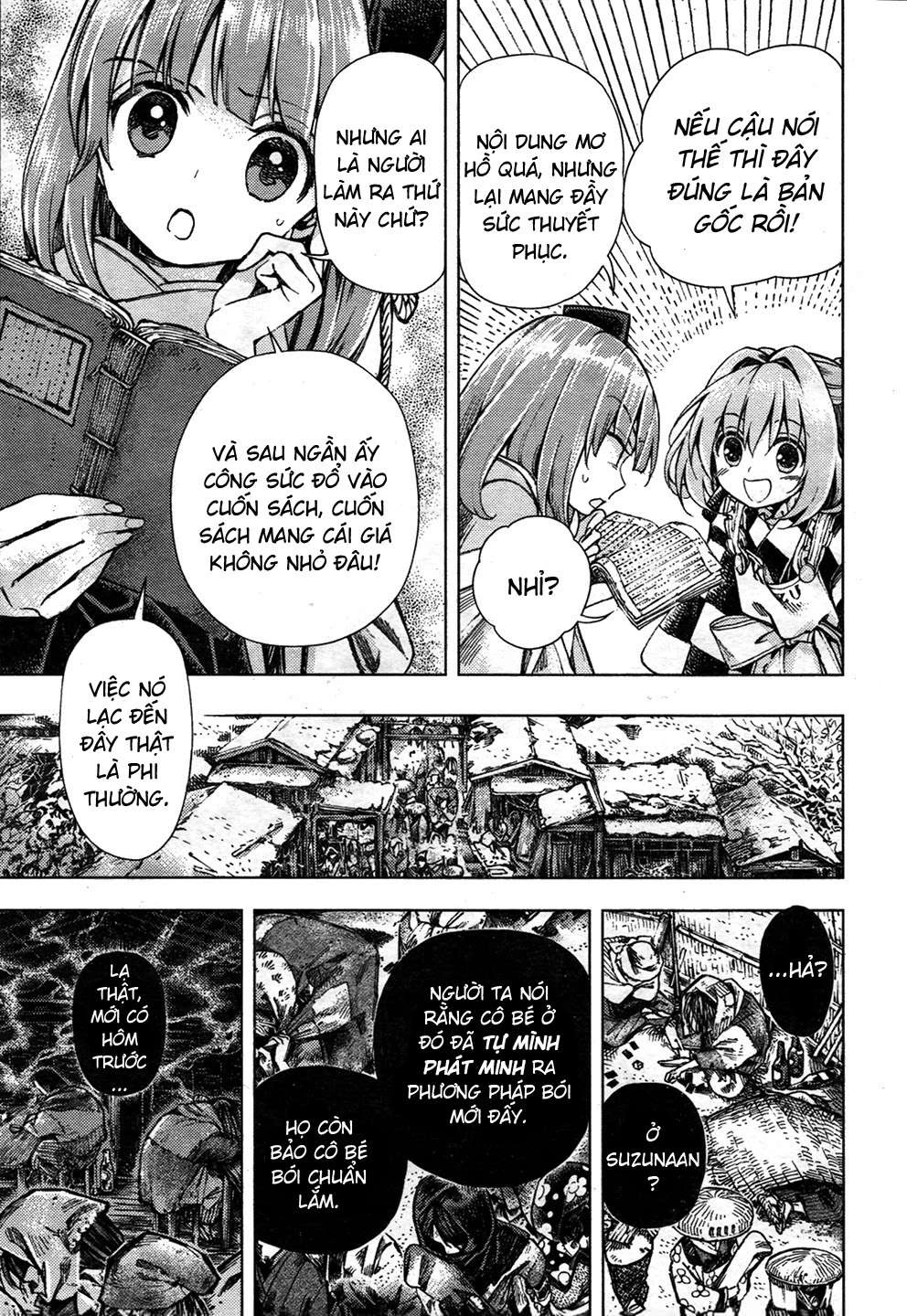 Touhou Suzunaan ~ Forbidden Scrollery Chapter 24 - 9