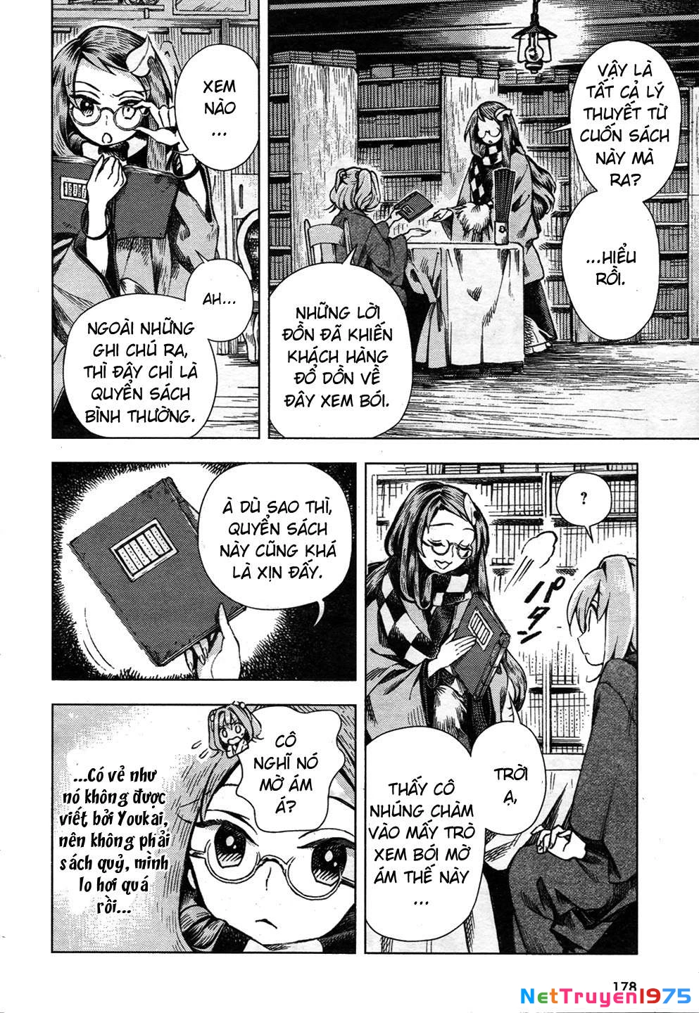 Touhou Suzunaan ~ Forbidden Scrollery Chapter 24 - 12