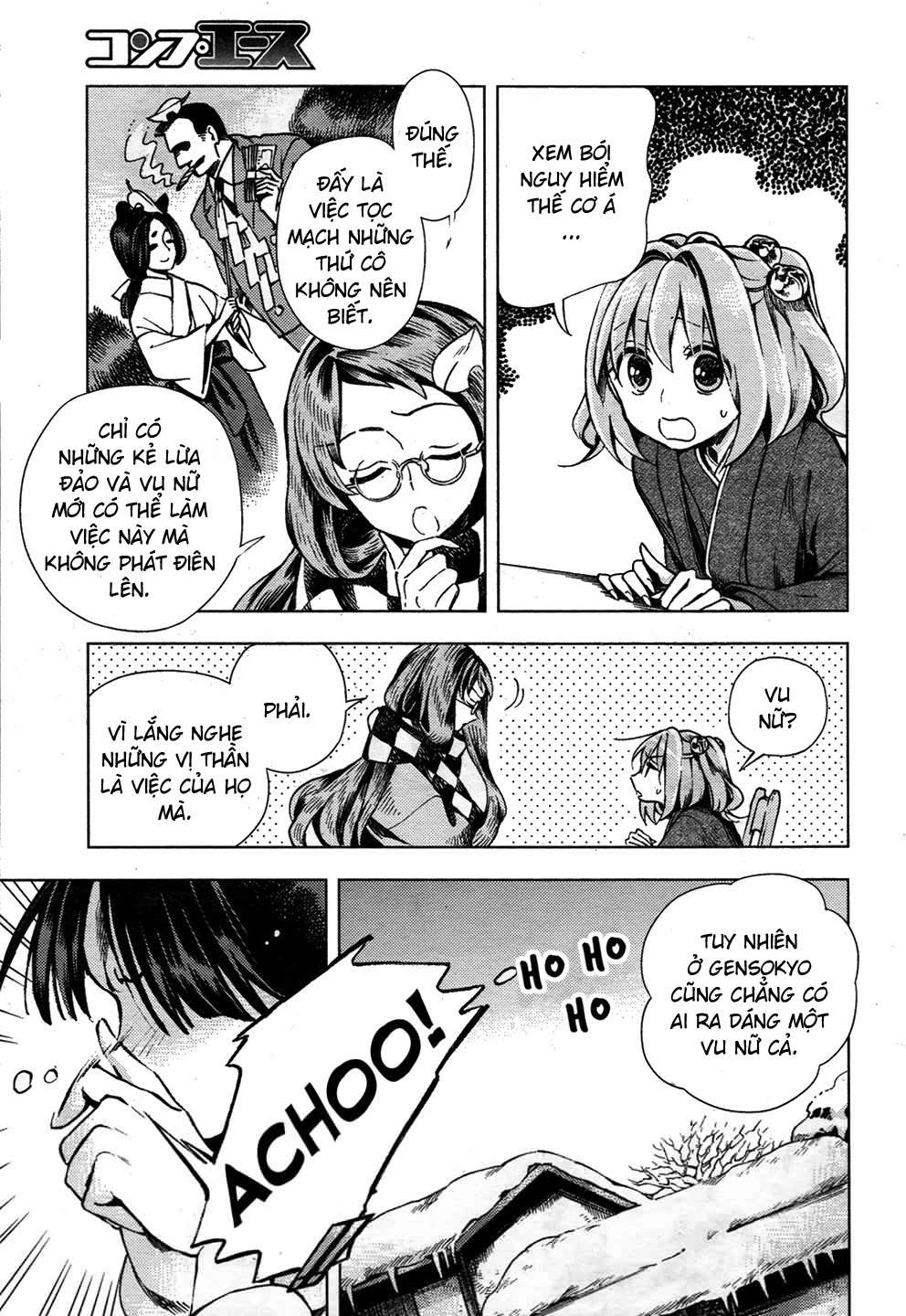 Touhou Suzunaan ~ Forbidden Scrollery Chapter 24 - 14